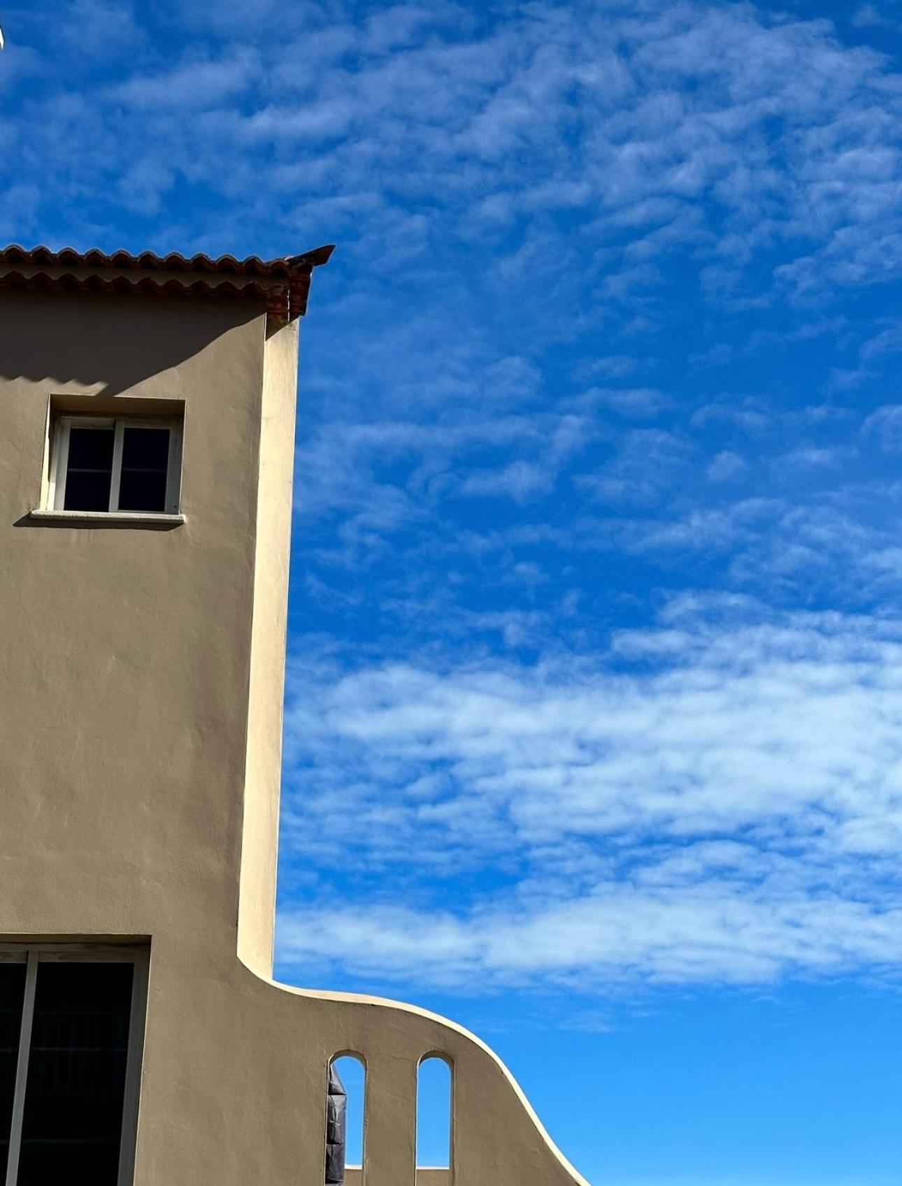 Vistas Los Pinos 拉奥罗塔瓦 外观 照片